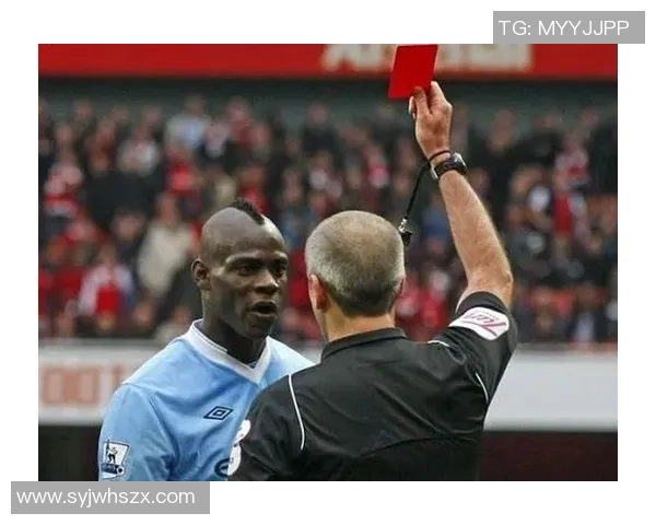 足球明星红牌数量揭秘:谁是场上最常被罚下的球员