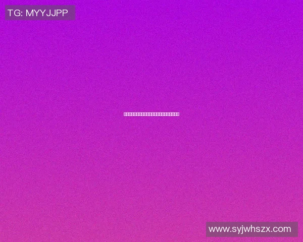 篮球明星出场问题解析及其对比赛结果的影响研究